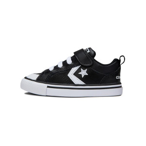 Детские парусиновые туфли TD Low-top Black/White Converse, белый