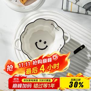 Ceramics Керамическая миска с двумя ручками и ложкой, суповая миска, лапшница, эстетичная завтрашная миска, дизайн со смайликом, 15 см миска с двумя ручками + витая ложка
