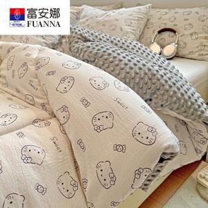 Fuanna Одеяло 150х200 см, вес 1,75 кг, двойной слой: муслин и велюр, тематика Cat Lovers