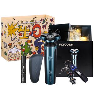 FS907 поворотная бритва для мытья всего тела тройное лезвие для влажного и сухого бритья FLYCO