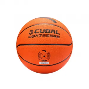 ANTA Мяч баскетбольный PU CUBAL Orange Size 5 7, уличный, для тренировок и соревнований, унисекс, версия для материкового Китая