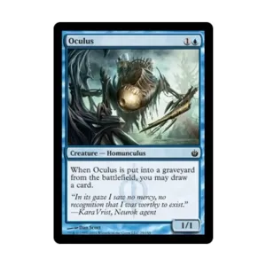 CCG Окулус (C) (Фольга), MTG - Mirrodin Besieged