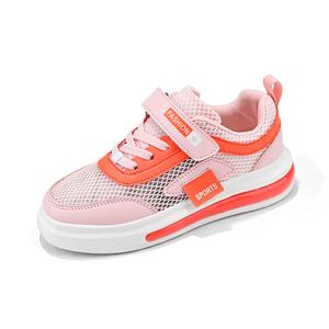 Износостойкие дышащие детские кроссовки для скейтбординга RHOBESAM, 8978 Lotus Root Powders