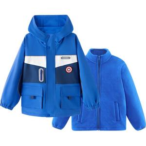 Ветровка для подростков Disney, синий