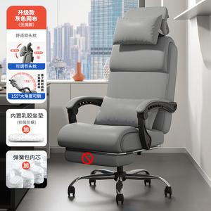 Компьютерное кресло Xihao для дома и офиса, эргономичный дизайн, серый сетчатый материал с пружинами и латексом, двойные подушки, алюминиевые ножки, регулируемые подлокотники