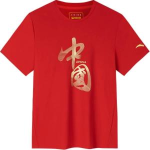 Анта Вэрайети Тренинг Коллекция вязаный свитер мужской классический красный