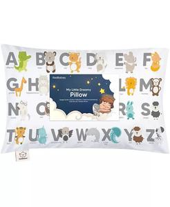 Подушка для малышей с наволочкой, подушка для сна для маленьких детей Keababies, коричневый