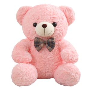 Плюшевый мишка Bow Tie, высота 35см/50см/60см MLING, розовый