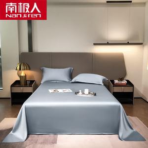 Antarctic Простыня на резинке 120х200 см из тенсела, цвет сине-серый