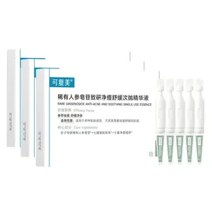 Сыворотка с вторичным высвобождением unisex Comfy