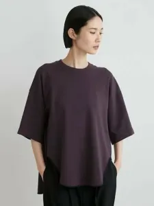 Топ с атласной отделкой, сшитый по фигуре Miesrohe, цвет Wine[049]