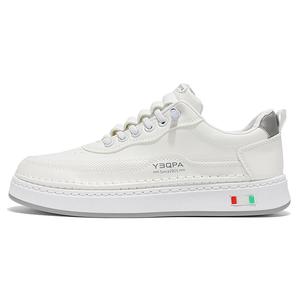 Низкие скейтерские кроссовки мужские Boogie Bear, белый