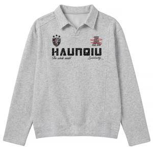 Свитшот Unisex Lapel Thickened Regular HUANQIU, heather серый