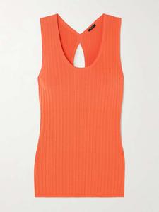 Вырезной топ из ребристой ткани Joseph, оранжевый