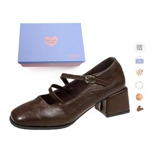 Xingdiman Туфли Мэри Джейн на массивном каблуке для женщин - кофе [Подарочный набор](Подарок в комплекте), цвет Coffee[Gift Box Set](Gift Included)