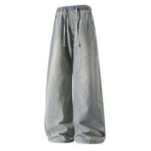 Джинсы Unisex Straight Fit X1617, желтый mud