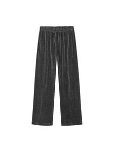 Обычные брюки moshi moshi mind, антрацит