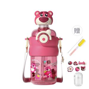 Детская летняя кружка для школьников, бутылка для школы 600мл Disney, Lotso (Cleansing Tools+Random 3D Stickers+Flower Tea Balls)