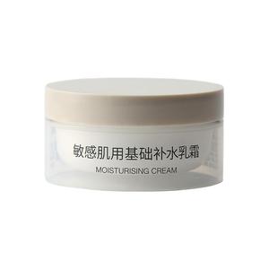 Крем для чувствительной кожи Basic Hydrating, увлажняющий и восстанавливающий, 50 г MUJI, 50g