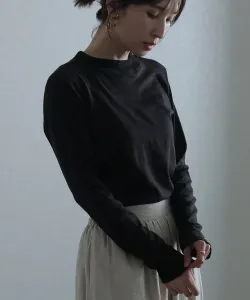 Укороченный топ с высоким воротником, элегантный крой, блузка с длинным рукавом три четверти Pourvous, цвет Black