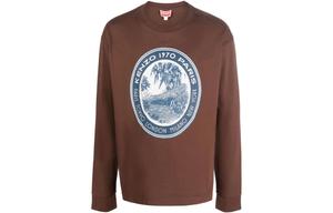 Футболка мужская Kenzo, коричневый