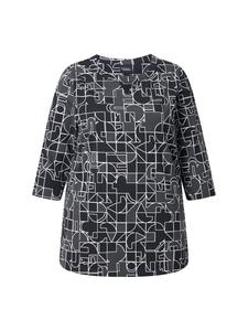 Футболка Ulla Popken, черный