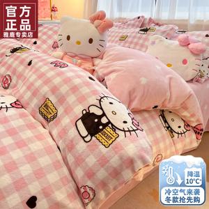 Yalu Пододеяльник 220х240 см, молочный вельвет, двусторонний флис, цвет Pink Plaid KT