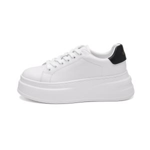 Низкие женские кроссовки HARSON, White