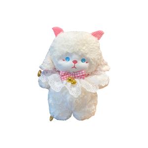 XIWANTONG Плюшевая кукла Cute Lamb Yellow Duck Clothing Sets Sleep Companion Doll высотой 35 см