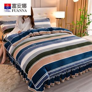 Fuanna Комплект постельного белья из 4 предметов (пододеяльник, простыня 220х240 см), вельвет, цвет Striped Crown