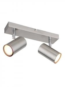 Globo lighting Прожектор «РОББИ» серебристого цвета