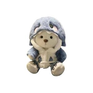 Jinnew Плюшевая кукла белый медвежонок размер M высота 30 см