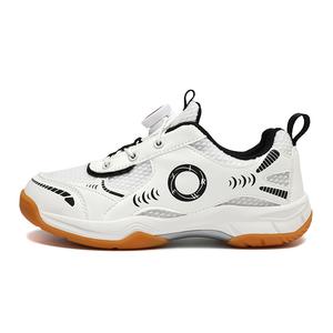 Износостойкие дышащие легкие амортизирующие низкие детские тренировочные кроссовки kids' BKG, белый