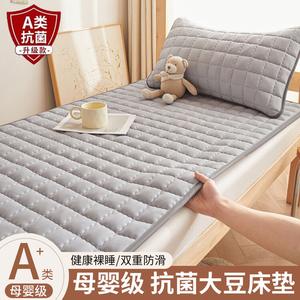 Yalu Матрас Ruike 135x200 см, обновленная версия, цвет Light Smoke Gray, антибактериальный