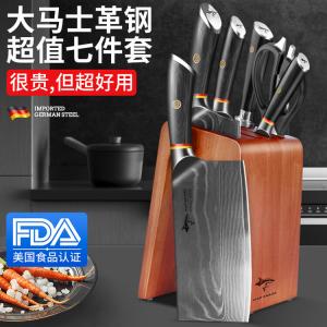 Mad Shark Немецкий набор ножей Crazy Shark из дамасской стали, 4 предмета: шеф-нож, разделочная доска