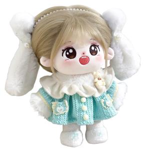 Плюшевая кукла Cotton Dolls Sweetie Dolls высотой 20 см MENGWAGONGDIAN