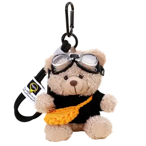 Плюшевый кулон Ten Thousand Children's Music