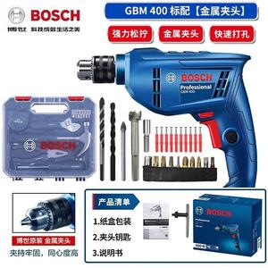 Дрель ручная электрическая Bosch GBM400 + ящик для инструментов
