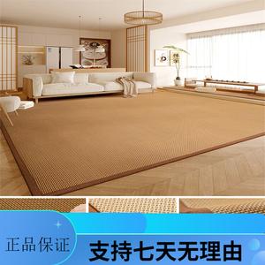 Y U-LIVE Ковер 60х180 см из бамбука в японском стиле татами для гостиной, спальни или чайной комнаты, гладкий без заусенцев, Qingtan