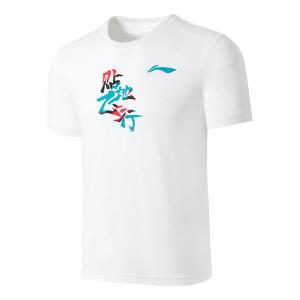 Футболка с коротким рукавом для бадминтона Li-Ning, белый