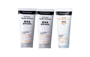 Очищающее молочко LUDEQING глубокого очищения для борьбы с акне, увлажнения и контроля жирности 100г+100г+100г Neutrogena, three-piece set: gentle 100g*2+salicylic acid oil control 100g