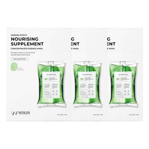 Маска для лица Unisex Wonjin Effect