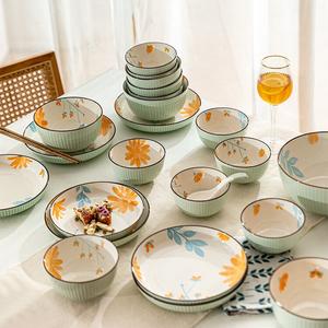 Modengzhufu Daisy Bowl And Plate Set, набор посуды на 6 персон, 24 предмета, керамика, элегантный узор Daisy, тарелки и миски для лапши и риса, подарок на новоселье