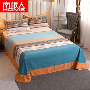 Antarctic Простыня на резинке 270х245 см из чистого хлопка, цвет Austin-Orange, комплект с наволочками