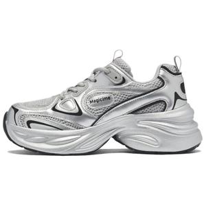 Низкие массивные кроссовки женские серебристые AGSDON, бежевые [Верх из кожи]