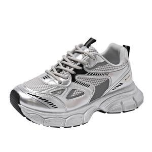 Низкие массивные кроссовки с амортизацией, увеличивающие рост, женские, серебристые RYAW, Silver