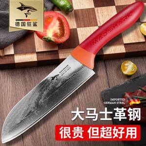 Mad Shark Немецкий кухонный нож из дамасской стали, трехгранный шеф-нож Guagua, 180мм