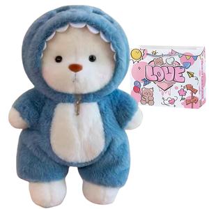 Плюшевая игрушка медведь strawberry joint, успокаивающая игрушка-компаньон, плюшевая кукла, высота 30см/40см, длина 30/40см Julebaby, синий