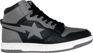 Кроссовки Court Sta High Shadow, серый
