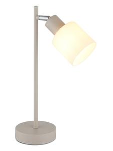 Настольная лампа TRENT серого цвета Globo lighting